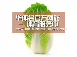 产品名称一