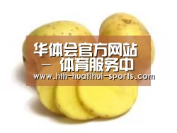 产品名称三