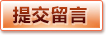 华体会官方网站 - 体育服务中心 - 官网直达