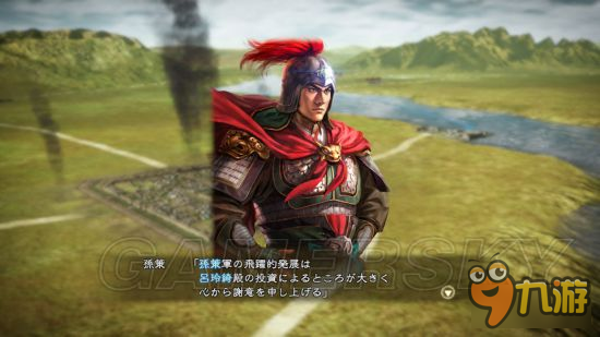 华体会体育_香蜜沉沉烬如霜灭灵族是什么 奇鸢的武器能直接斩杀魂魄(图1) 华体会官方