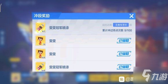 华体会下载