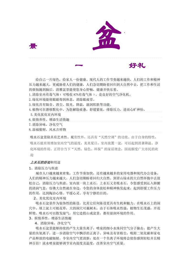 华体会入口:realme真我X50 5G手机超广角拍摄样张曝光(图3) 华体会入口
