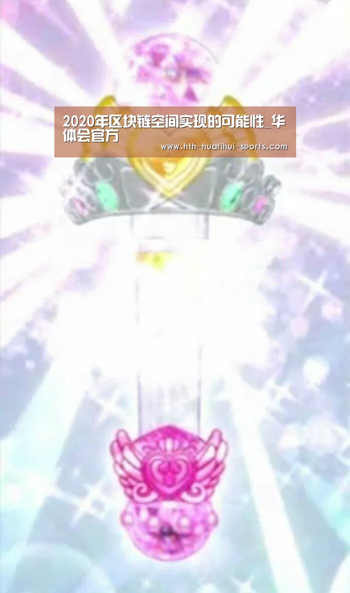 华体会入口